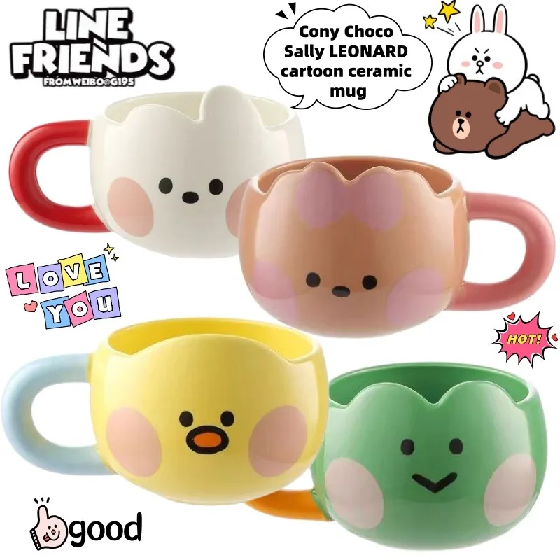 

LINE FRIEDNS Cony Choco Sally LEONARD Creative Cartoon Cute Ceramic Mug Secondary Animation Surrounding Couple Coffee Mug Gift