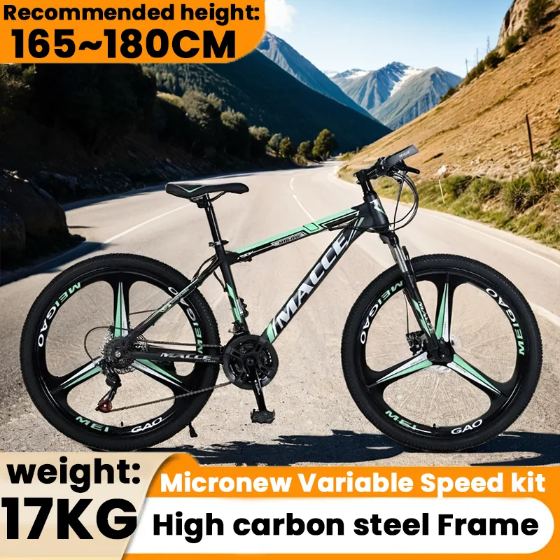 24/26inch High carbon steel frame Mountain bike 21/24/27speed Shock absorption Lockout Fork  Double disc brake off-road MTB bike