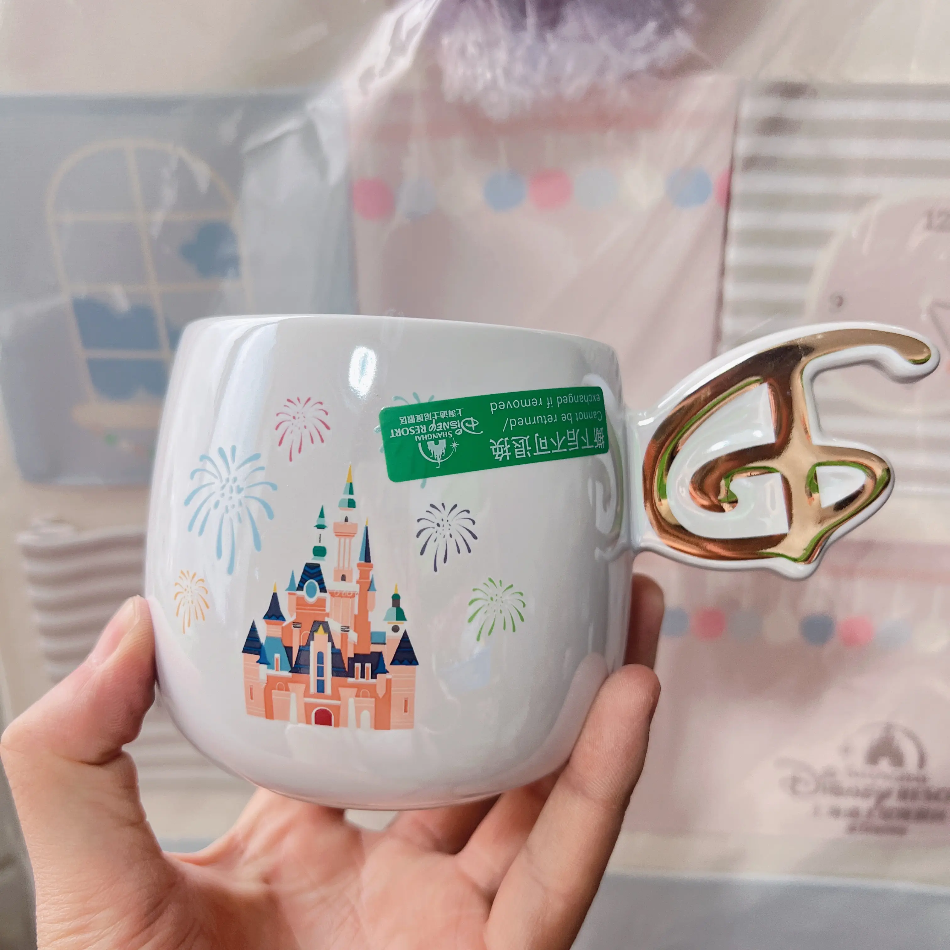 Shanghai Disney Restort Castle D-shaped Handle Mug Coffee Milk Cup Children Birthday Christmas Gifts view 4