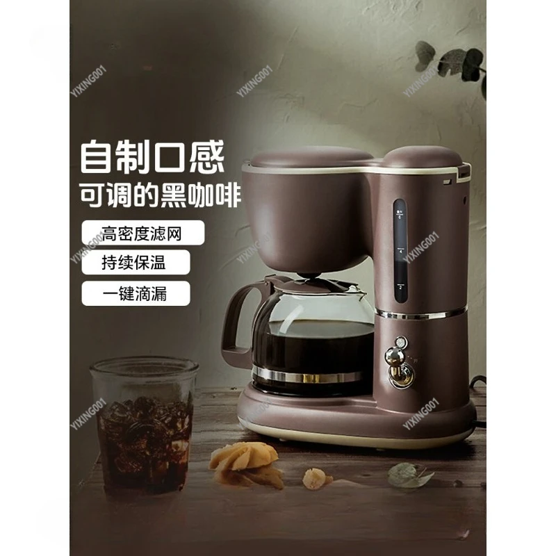 

Small Coffee Maker - Automatic Drip All-in-One Pot for Home Office Brewing
