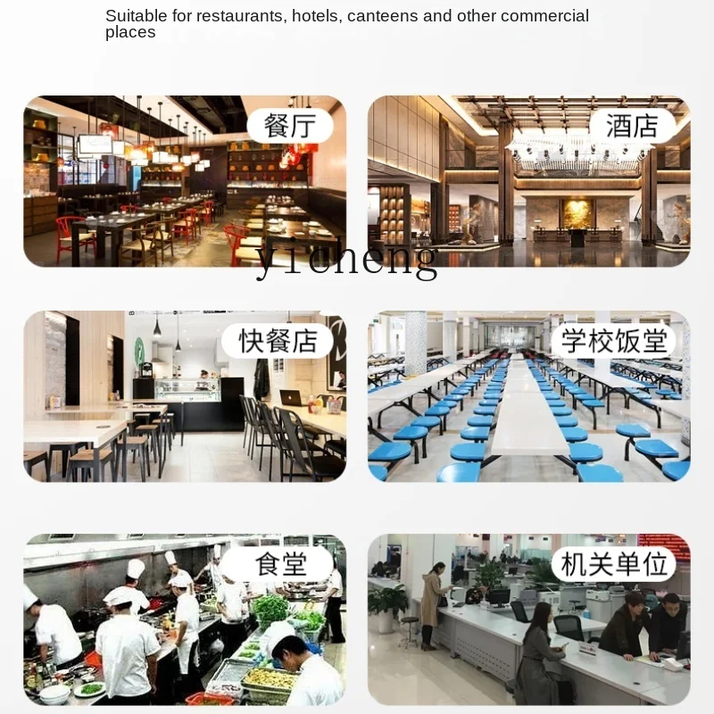XL Induction Cooker Commercial Genuine Goods High-Power Four-Six-Eye Multi-Head Electric Ceramic Stove
