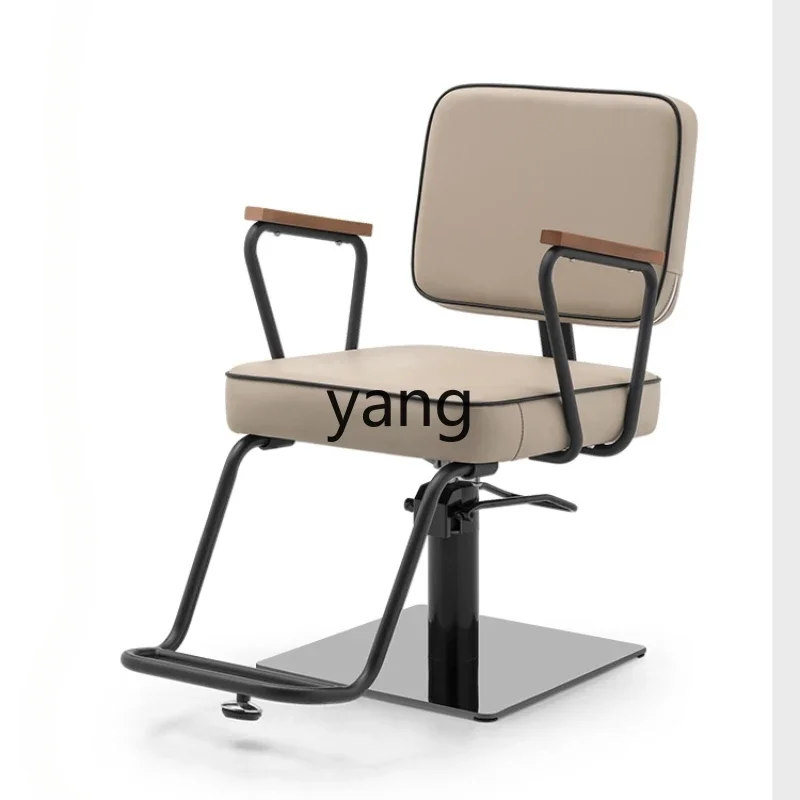 LTT Adjustable Rotating Hot Dyeing Hair Cutting Chair Salon for Hair Salon Barber Chair