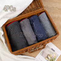 4PCS Men's underwear Breathable comfort set Men's boxers Striped boxers Thin and quick drying