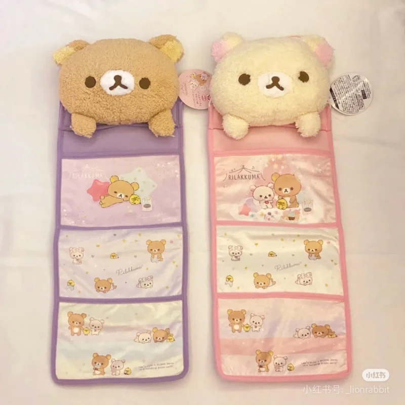 New Kawaii Rilakkuma Hanging Multi-Layer Storage Bag Jewelry Miscellaneous Large Capacity Storage Bedroom Home Furnishing Gift