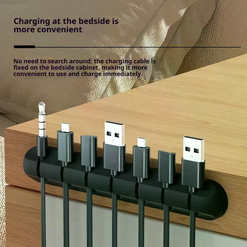 Silicone Cable Cord Wire Organizer Self Adhesive USB Winder Management Clips Storage Container For Mouse Keyboard Headset Car