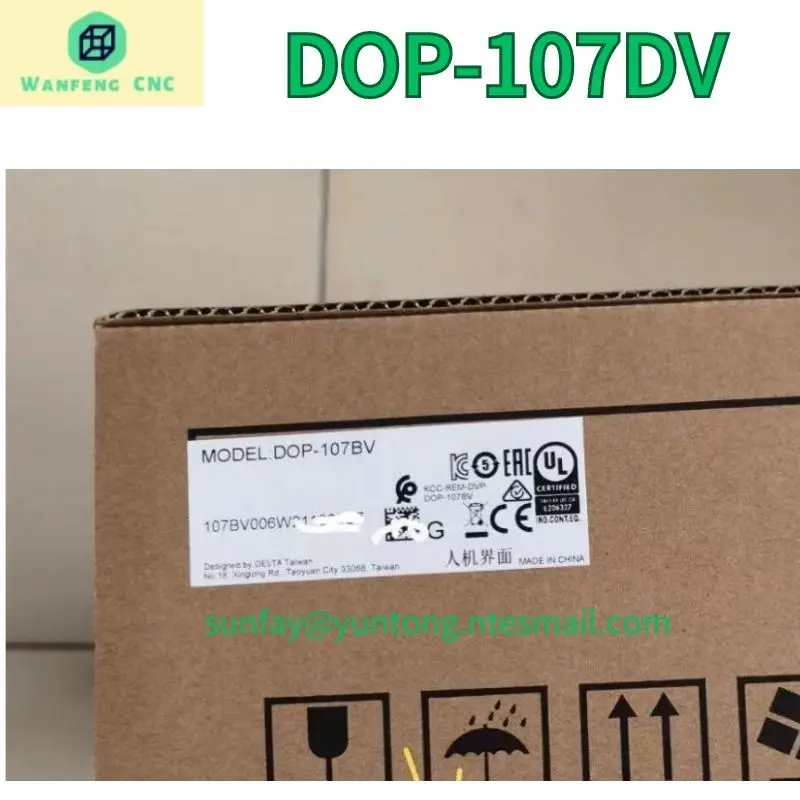 brand-new  DOP-107DV touch screen Fast Shipping