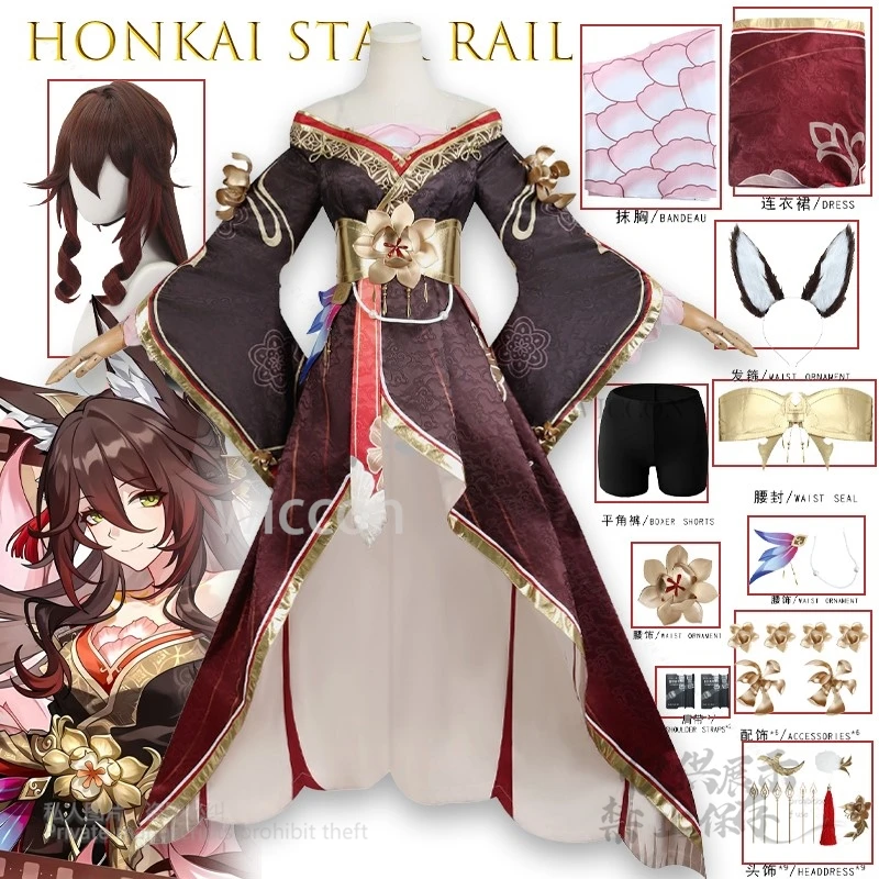 Gioco Honkai Star Rail Tingyun Wangguiren Costume Cosplay Cosplay Abito accurato Set completo con coda di parrucca Donna Festa di Halloween
