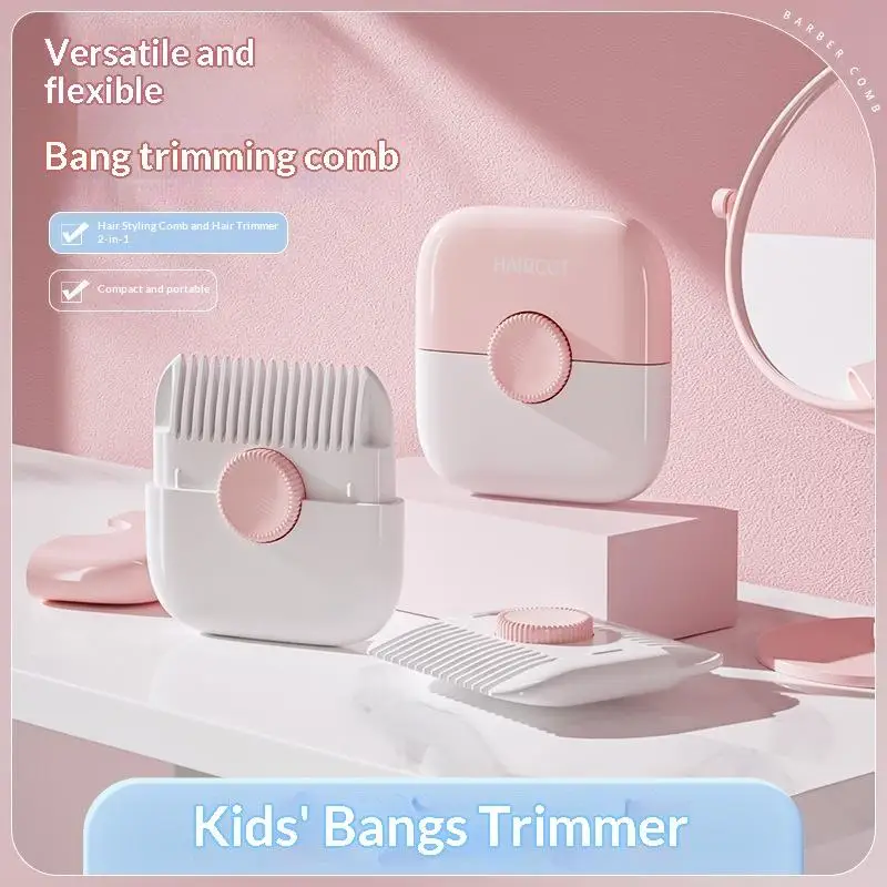 【Y】2 In 1 Baby Hair Trimmer Comb Manual Hairdressing Cutting Tool for 0-3 Years Old Infant Toddler Home Use