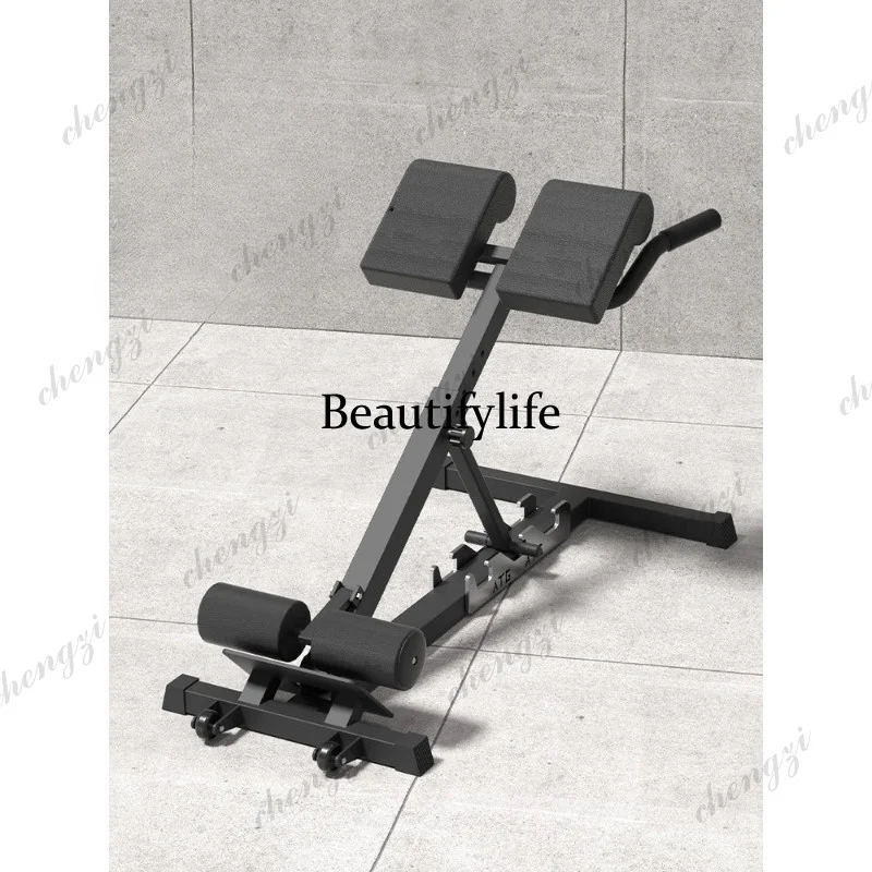 Foldable Roman Chair Goat Propulsor Home Practice Waist Back Hip Multi-angle Adjustment Indoor Training Stool