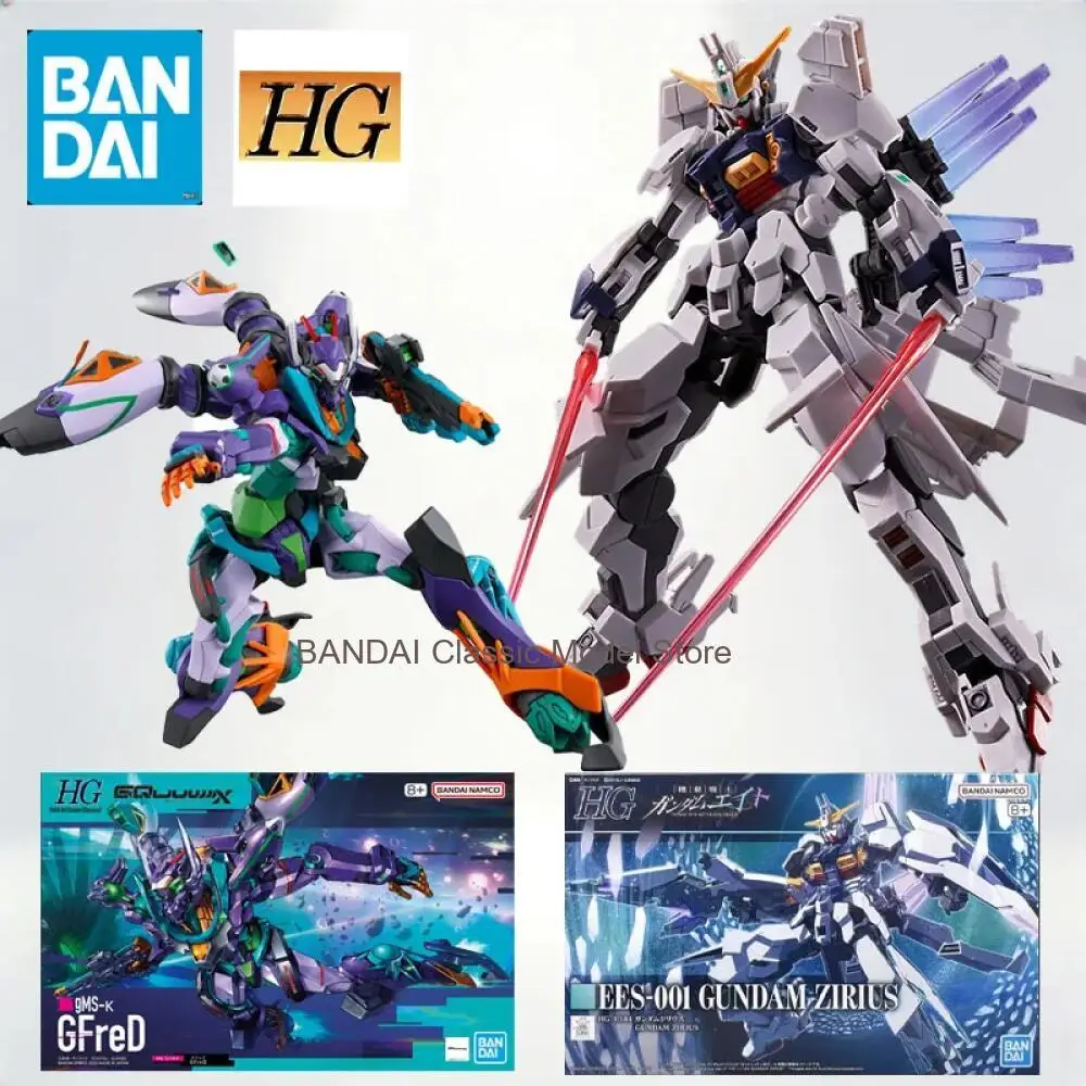 

Mobile Suit Gundam HG 1/144 GFreD + Gundam Girius Model Kit BANDAI SPIRITS Assembleable Movable Mecha Plastic CollectibleToyGift