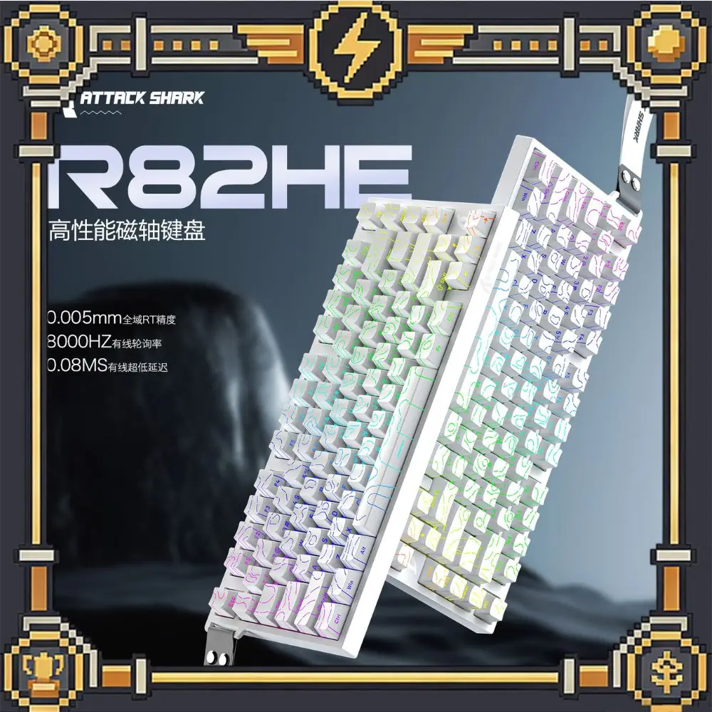 

Attack Shark R82HE Magnetic Switch Keyboard RGB Wired 0.08ms 256K Scan Sampling Rate Accuracy 8K Return Rate Mechanical Keyboard