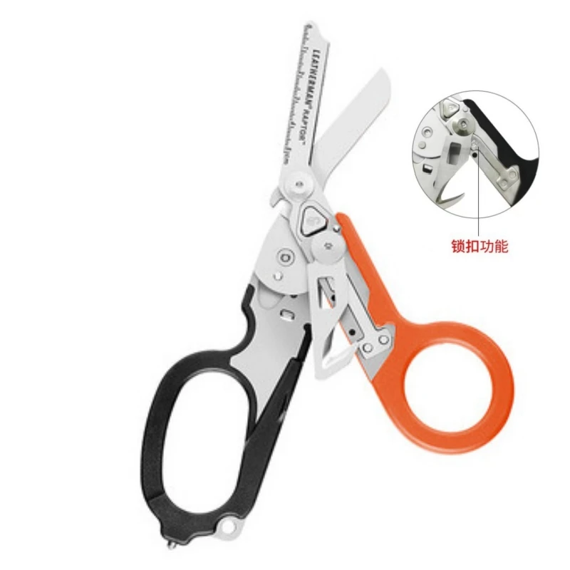 Multifunction Tactical Scissors Folding Scissors Outdoor Survival Tool Small First Aid Scissors Combination Tactical Shears