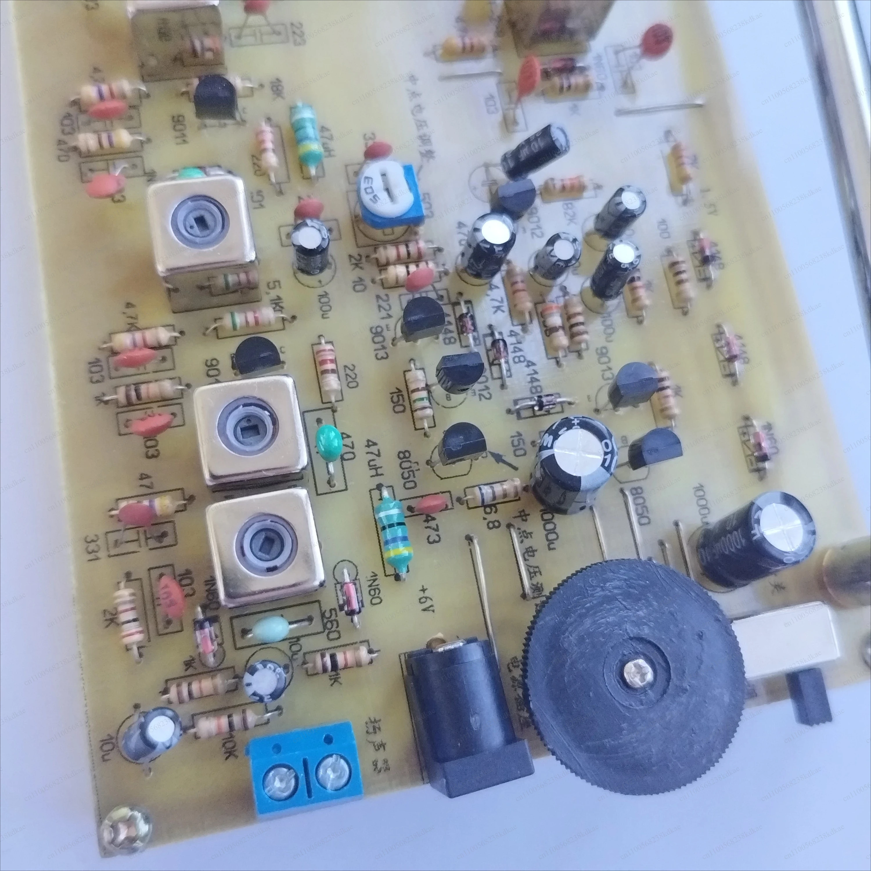 Discrete Component FM Shortwav - Hobby Diy Electronics Kit recension och pris