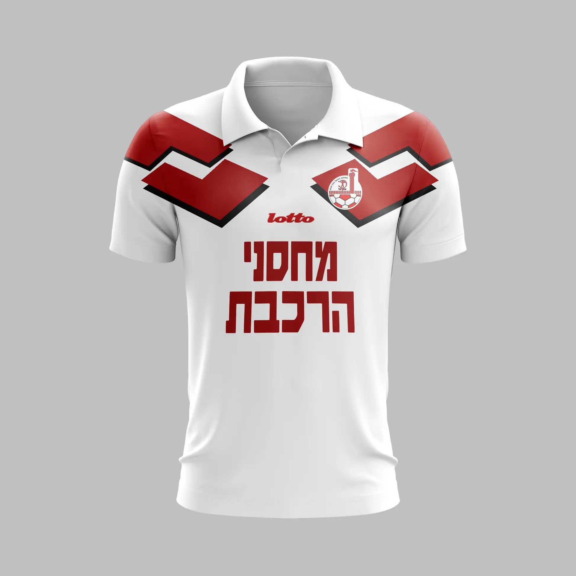 Hapoel Be_er Sheva 1995-1996 Away Retro Jerseys 3D 2024 New New Golf Wear Football Jersey Pullover Women Men's Dry Fit T-shirt image 4