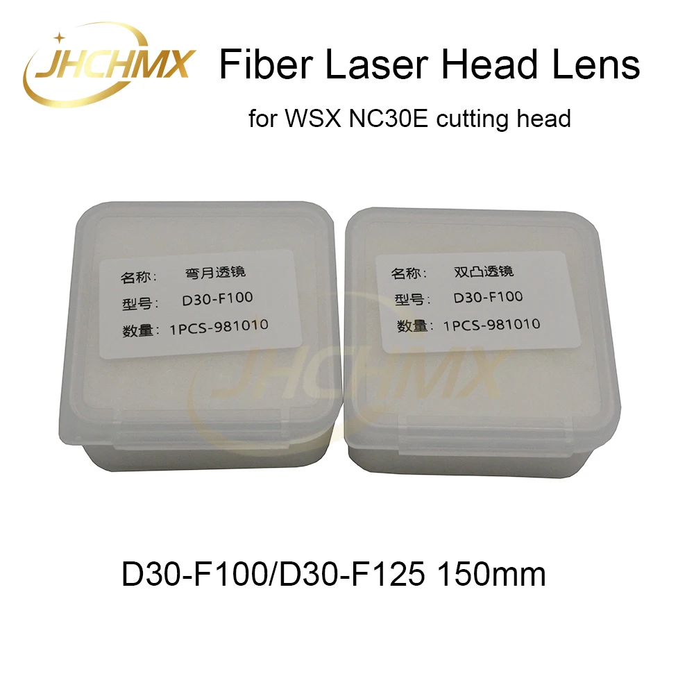 JHCHMX Fiber Laser Protective Windows 22.35*4 30*5mm Focusing Collimator Lens D30 100 150mm for WSX NC30E Cutting Headiber