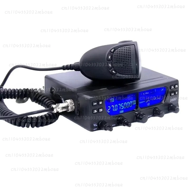 Standard version without AI noise reduction   Canceling SSB CB Radio - BBJ S890 27MHz 40W High Power Transceiver