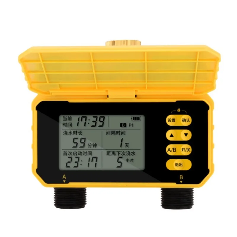 Dual-Outlet Solar Irrigation Timer with LCD Display – Automatic Watering Controller for Courtyards, Balconies, and Gardens