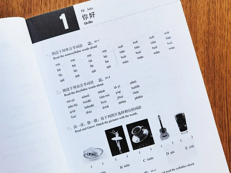 HSK Standard Course Workbook by Jiang Liping – Mandarin Chinese Language Learning & Practice Exercises