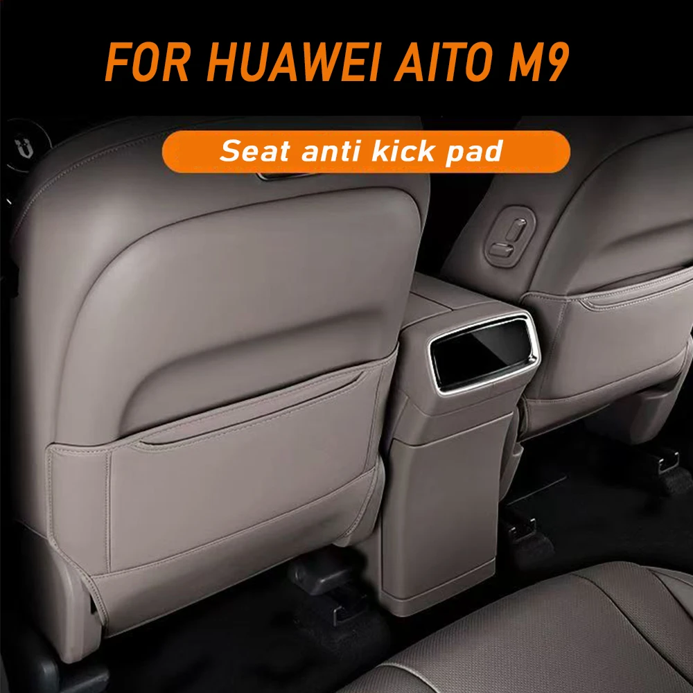 

For HUAWEI AITO M9 2024 Seat anti kick pad rear backrest protection pad interior accessories