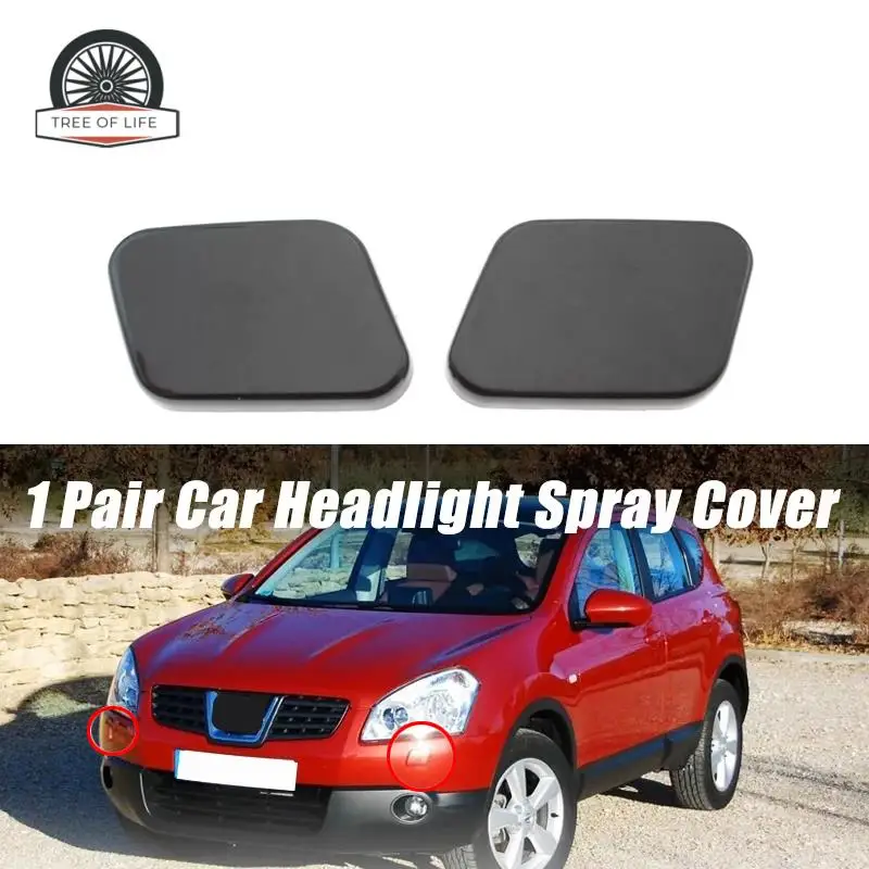 Front Headlight Washer Spray Nozzle Cover Cap For Nissan Qashqai 2006 2007 2008 2009 2010 2011 2012 2013 2014 2015 2016 2017