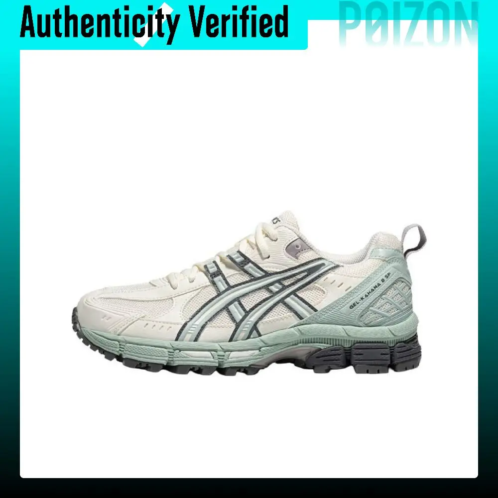 ASICS Gel Kahana 8 SP Abrasion Resistant Breathable Low top Sprint Running Shoes Women's White 1012B870-101