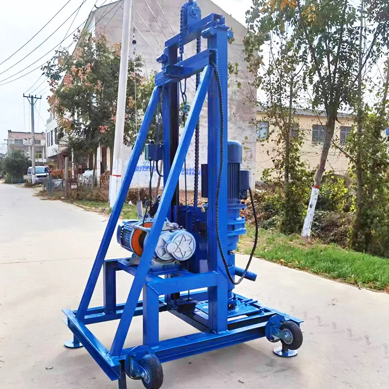 Customized Easy Operation Electric Water Well Drilling Rig Long Service Life Household Water Well Drilling Rig