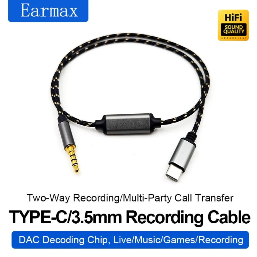 TYPE-C/3.5mm High Purity OCC Cable DAC Decoding Chip for Live/Music/Games Recording Mobile phone computer audio live streaming
