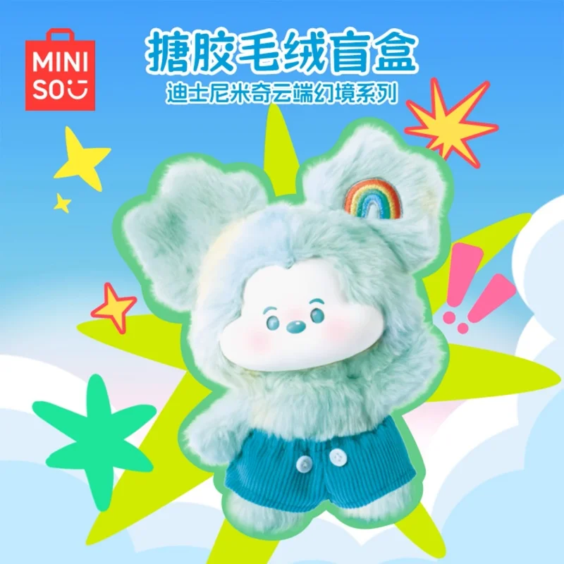 

Аутентичные Miniso Collaboration Mickey BUBU Series, виниловые плюшевые модные игры, глухая коробка, милое украшение для рюкзака, праздничный подарок