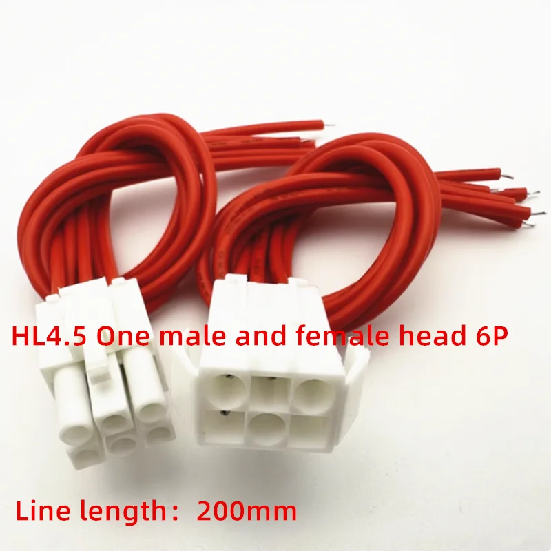 5PCS EL4.5MM Afstand Terminal draad Odamiya lucht mannelijke en vrouwelijke plug draad modelvliegtuigen batterij aansluitkabel 2P3P4P6P9P15P