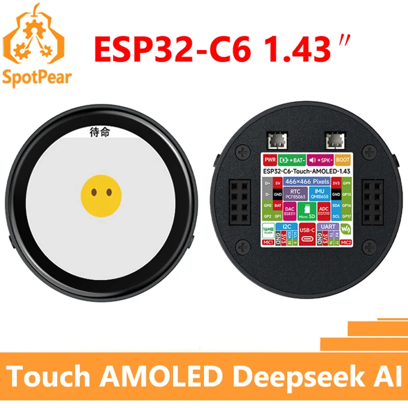 

ESP32-C6 Touch AMOLED 1.43inch 466×466 QSPI For XIAOZHI Deepseek AI