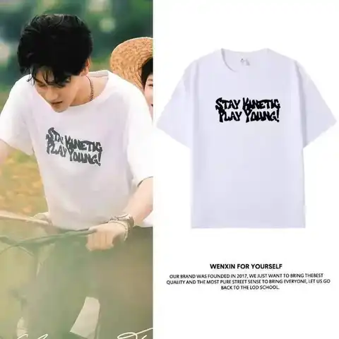 BL TV Drama Revenged Love Zi Yu Tian Xuning Chicheng Wusuowei T-Shirt Cosplay Costume Casual Loose Women Men Short Sleeve Tee