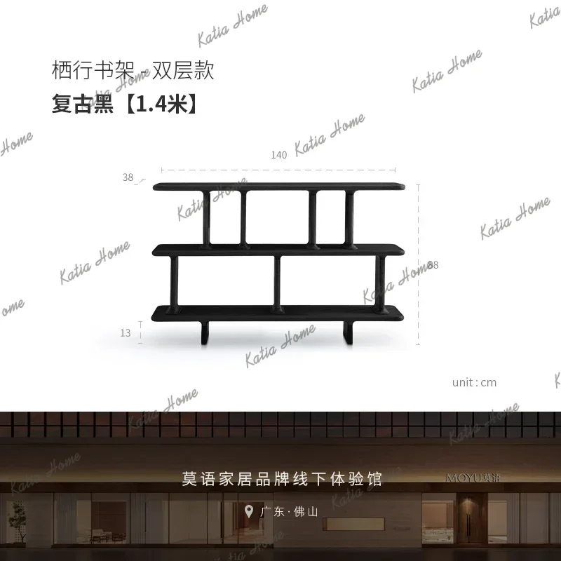 vintage style black living room against the wall designer solid wood floor shelf