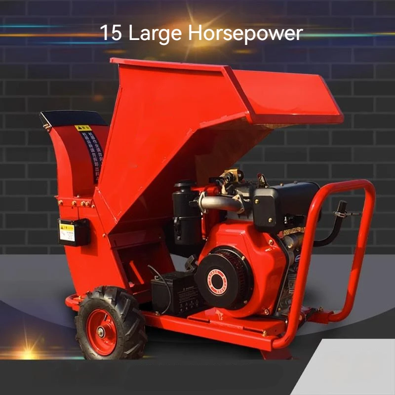 Orchard Tree Branch Shredder Fruit Grape Diesel Wood Shredder Agricultural Machinery Tool Equipment Electric Oil Mix