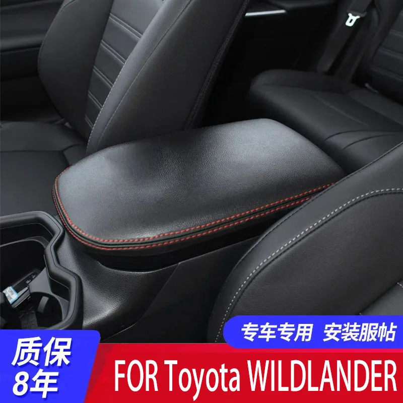 FOR 2020 Toyota WILDLANDER Central armrest box set Hand box protective leather cover Automotive interior modification