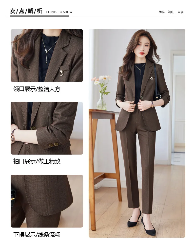 Professional Pants Suit for Women, Autumn and Winter Wear, New High-Quality, Show Time, Increases More Temperament