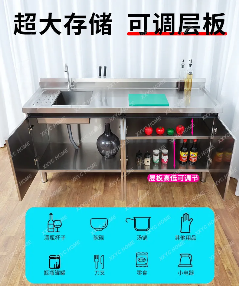 A  Household dishwashing sink sink integrated workbench storage side cabinet