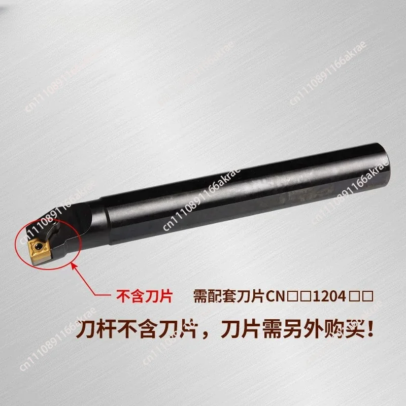 for Numerical control tool 95 degree inner hole tool holder S20Q/S25R/S32S/S40T/MCLNR/L12