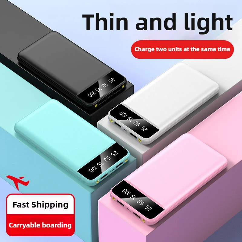 

New Model Ultra-thin Large-capacity Power Bank 20000mAh Portable Shared Mobile Power Supply