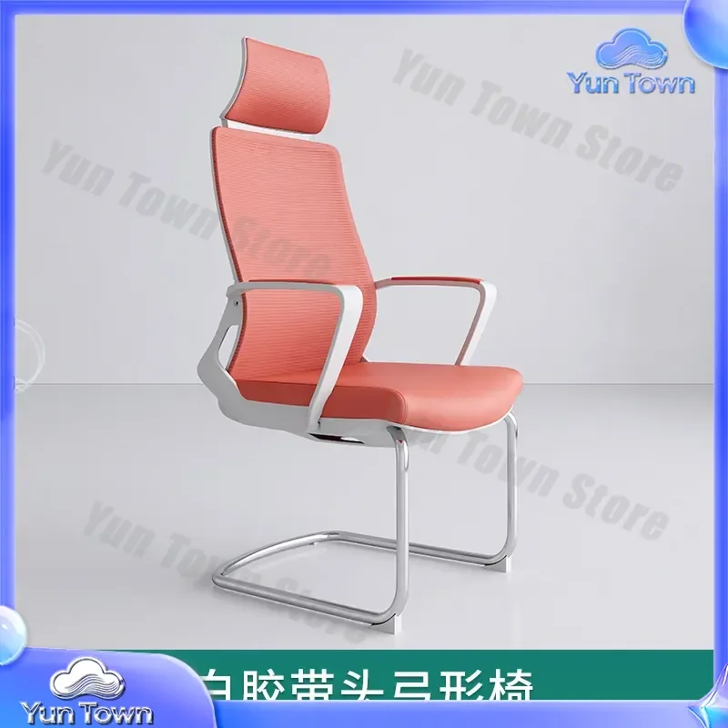 Ergonomic Executive Chair for Office Computer Desk Conference Room with Lumbar Support Height Adjustment and 360 Degree