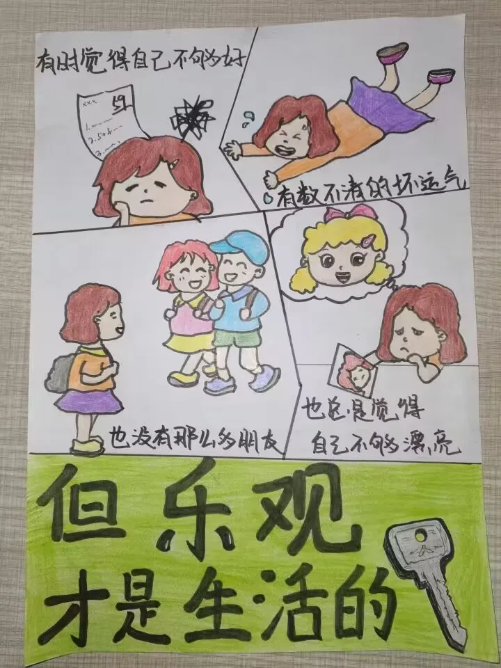 

Wltoys 144001 124017 124019 Metal PO Accessories RC Retrofit Kit