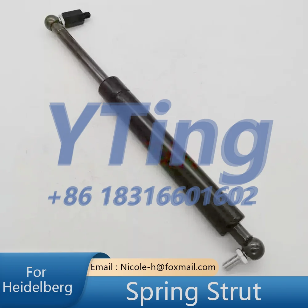 Heidelberg Printing Machine Accessories SM/PM74 Paper Delivery Safety Cover Pneumatic Spring Strut