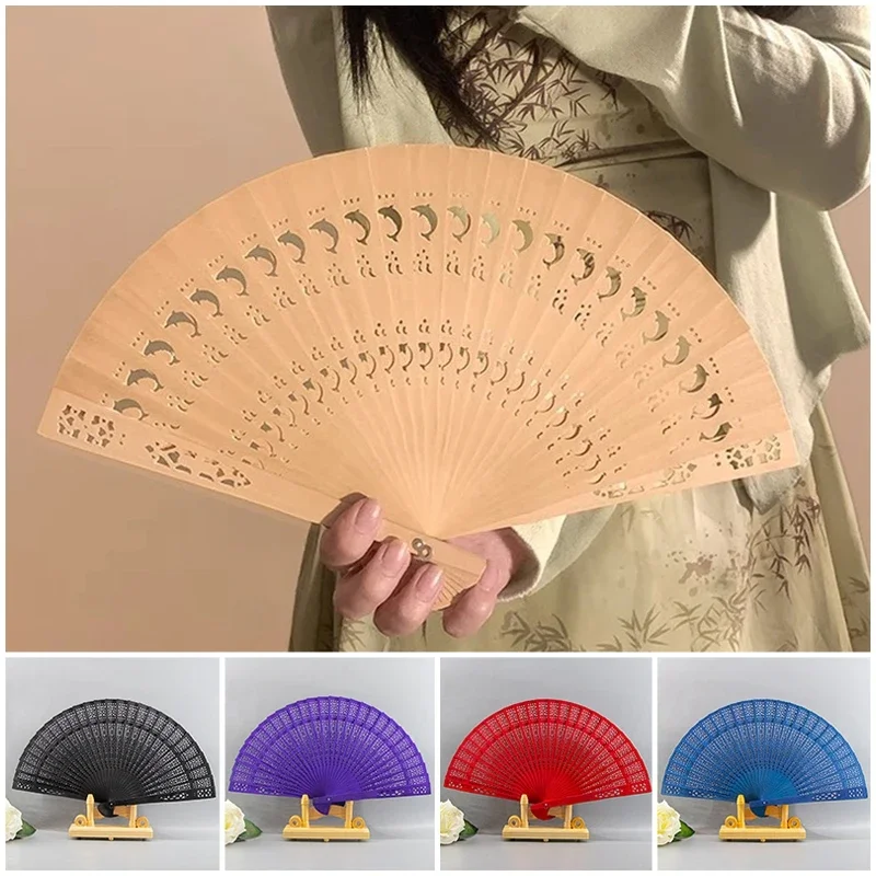 8in Wooden Folding Hand Fan Chinese Bamboo Fans Portable Dancing Hand Fans for Women Wedding Party Decor Dancing Fan Crafts Gift