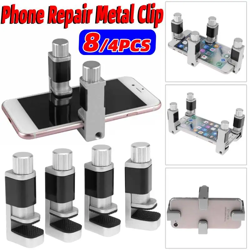 

4/8PCS Metal Clip Universal Phone Repair Tools LCD Display Screen Holder Clamp Fastening Fixing Clamp for Smartphones iPads
