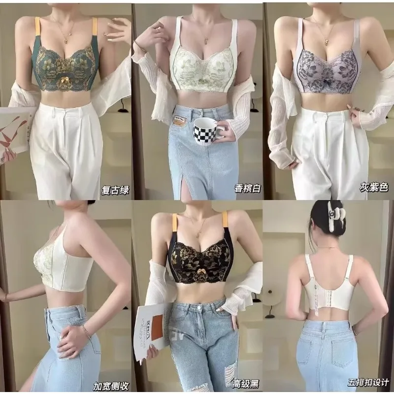 Retro Push Up Bra S…