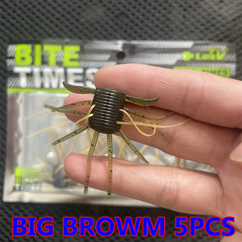 LURETV RAID SAME STYLE 5PCS 1WAY HYBRID ZBYFDKGY SOFT BAIT LURE BITE