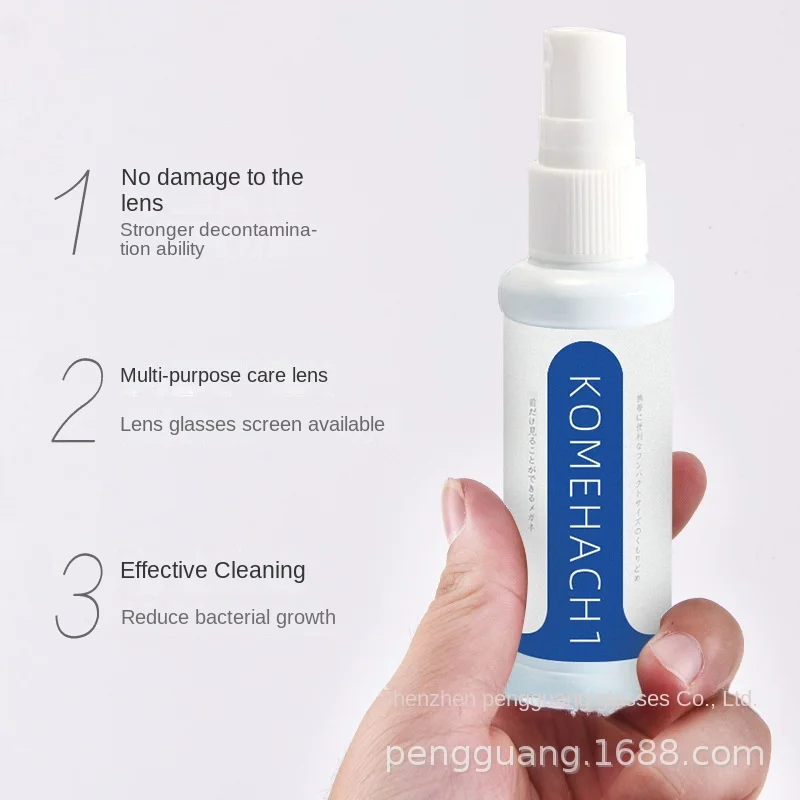 [Glasses Cleaning Fluid] Spray Cleaner Lens Cleaning Glasses Solution Mobile Phone Screen Computer Care Solution