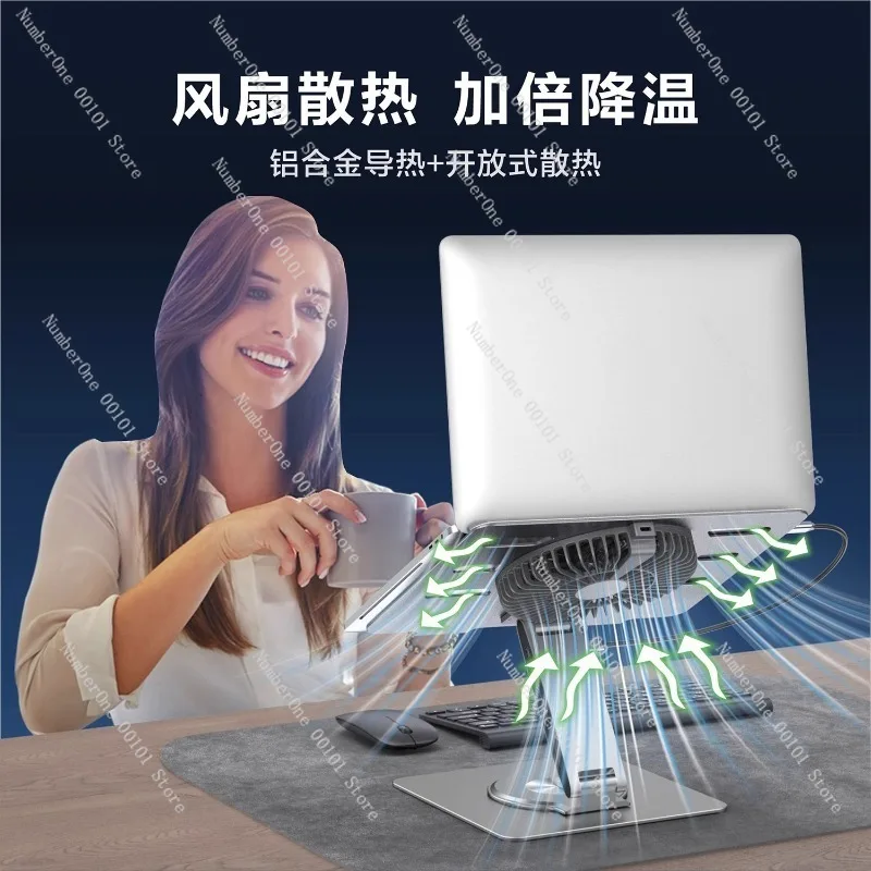Notebook Stand with Docking Station, HDMI4K Screen Projection, Gigabit Ethernet Port, PD Power Supply for Laptops