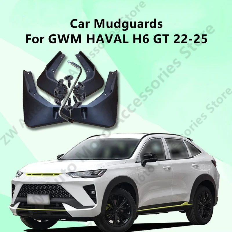 

Автомобильные брызговики для GWM HAVAL H6 GT 22-25, брызговики на крыло, экстерьерные детали, автоаксессуары, ремонт