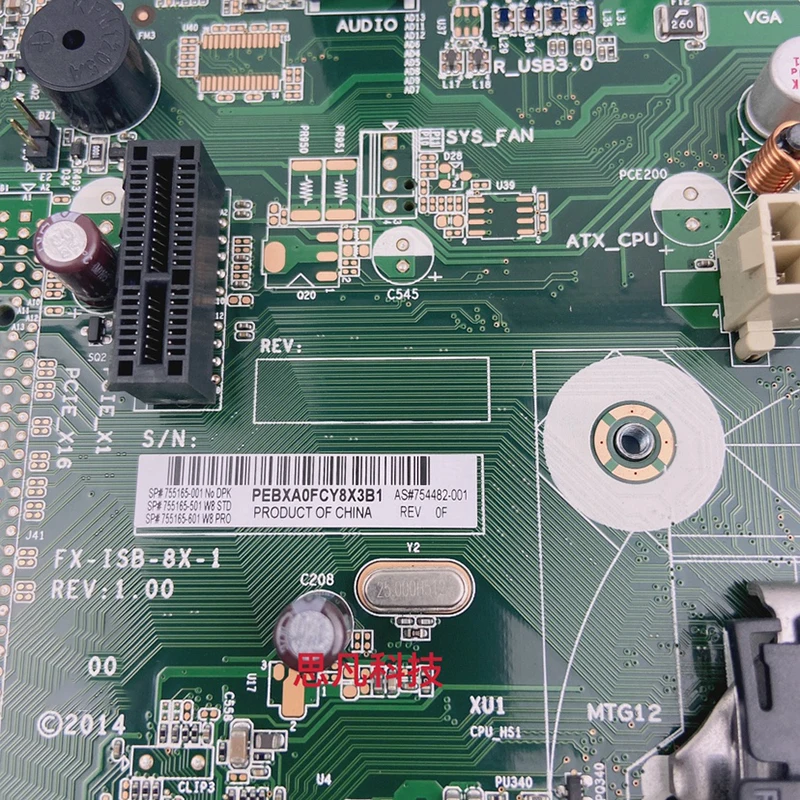 Desktop Mainboard 280 G1 FX-ISB-8X-1 775473-001 754482-001 755165-001 Motherboard Fully Tested
