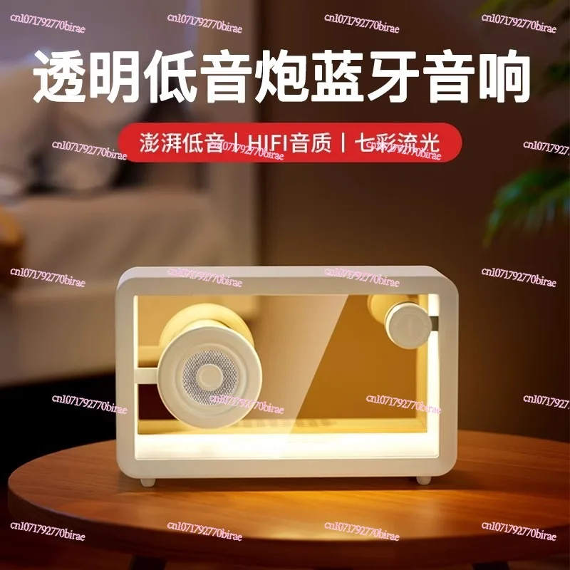 

Transparent Bluetooth Speaker Small Portable Desktop Ornament Magic Light Speaker Boy Gift Birthday Valentine's Day
